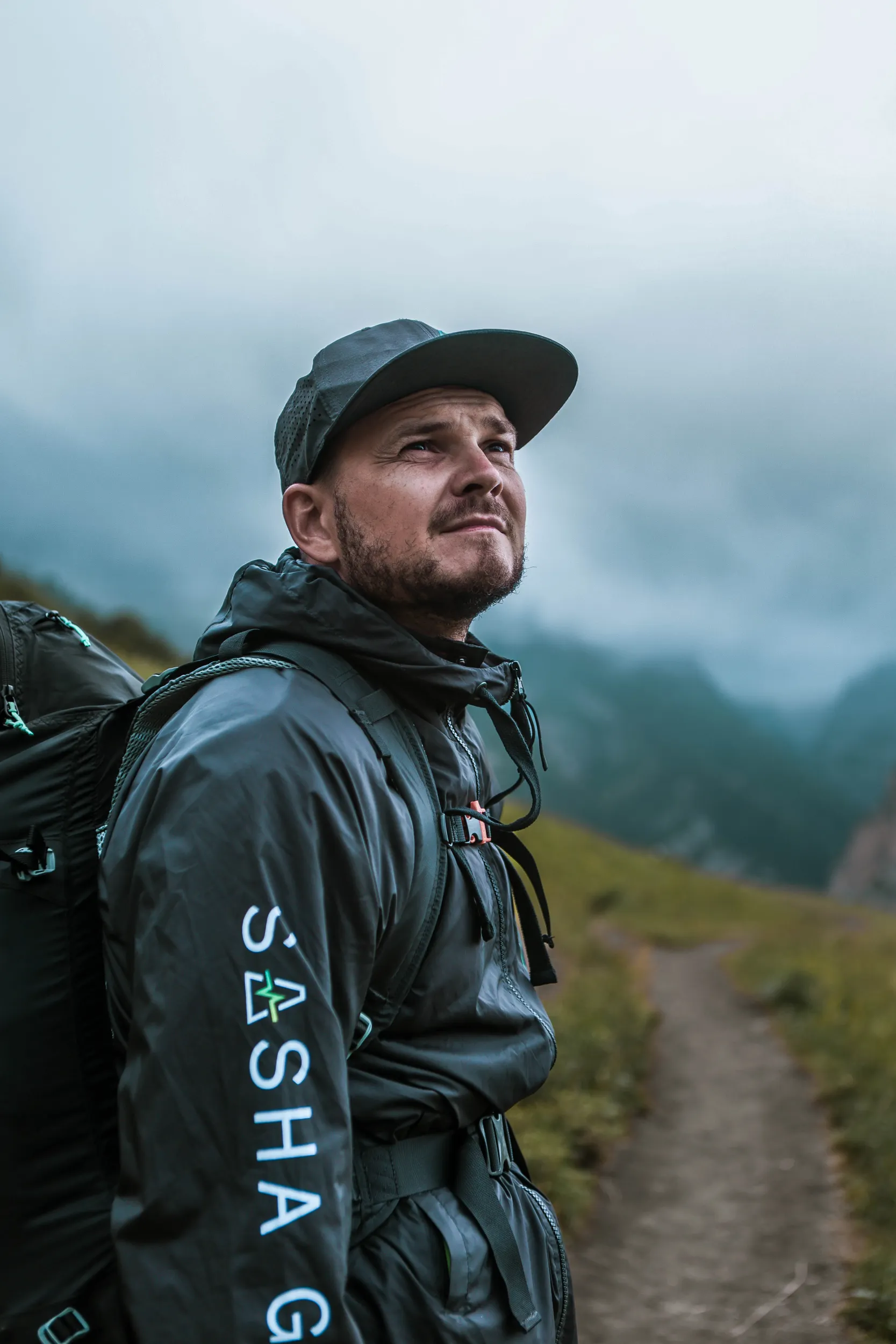 Саша Гептин